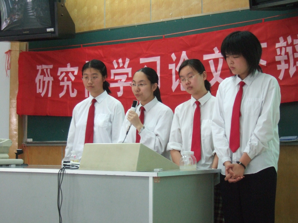 【你为何选择写这个主题的论文?】