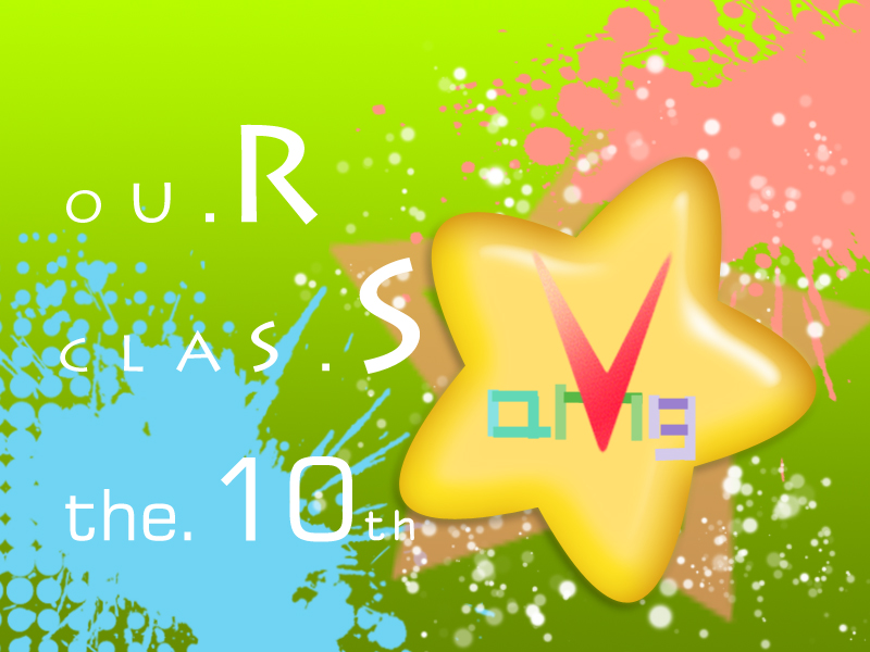 һ10