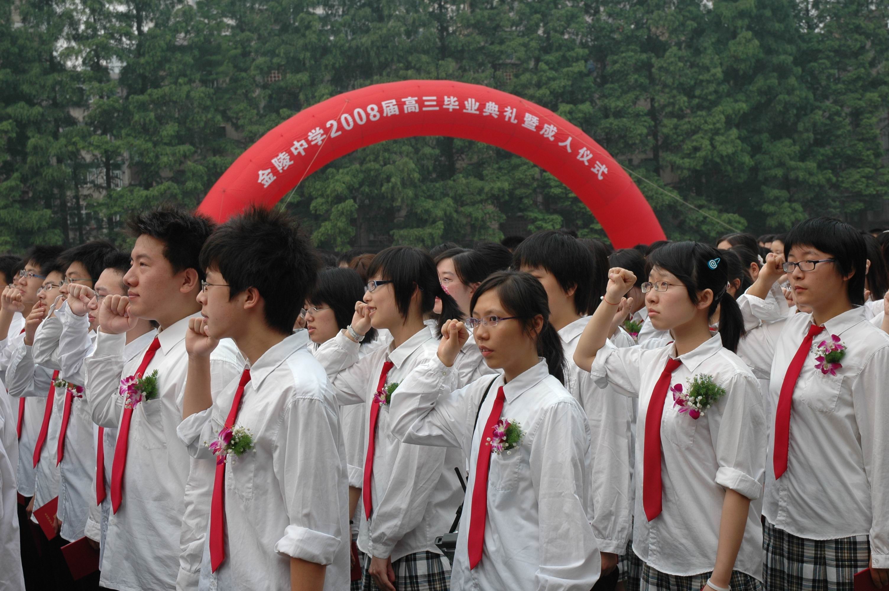 甜美的校园女学生壁纸背景高清图片大全-壁纸图片大全