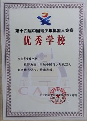 e53daae22ef54c7ba55d1a1d4522e4a7