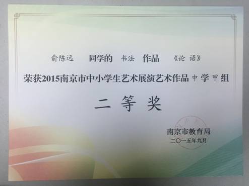 http://192.168.31.252/WebPlus/Picture/article/65/a78a810c-aa4e-4ff3-9342-beb4b5dba271/338f299835ee4790bb110e3ff8b100c1.jpg