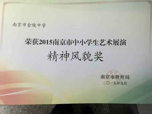 http://192.168.31.252/WebPlus/Picture/article/65/a78a810c-aa4e-4ff3-9342-beb4b5dba271/ba1f01c40fe040bdb25344ab1f8e3ed5.jpg