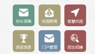 http://www.jlhs.net/ewebeditor/uploadfile/20160428145922353001.png