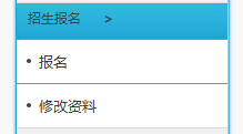 http://www.jlhs.net/ewebeditor/uploadfile/20160428150130751001.png