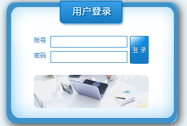 http://www.jlhs.net/ewebeditor/uploadfile/20160428150042158001.png