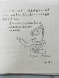 4E8341AC97CB98B65CE906D1A79C5281