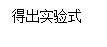 ı: óʵʽ
