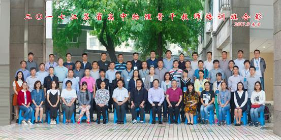 B9BA90F227CDA257AFC4DD3A4D727C48