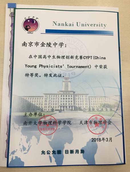 C:\Users\ding\Documents\Tencent Files\364703138\FileRecv\MobileFile\B55835E5289ED35D3C0E41A907037501.png