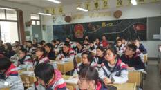 C:\Users\thinkpad\AppData\Local\Temp\WeChat Files\362504519572210500.jpg