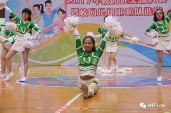 http://xyzq.njedu.gov.cn/Html/upload/ImportWord/20171222140145003/index.003.jpeg