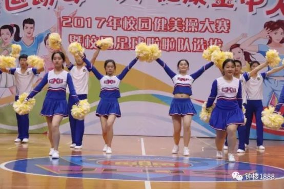 http://xyzq.njedu.gov.cn/Html/upload/ImportWord/20171222140145003/index.001.jpeg