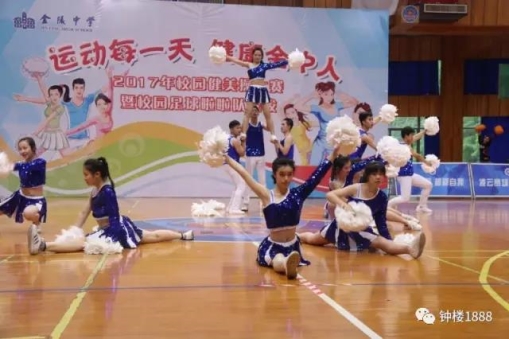 http://xyzq.njedu.gov.cn/Html/upload/ImportWord/20171222140145003/index.002.jpeg