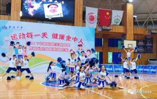 http://xyzq.njedu.gov.cn/Html/upload/ImportWord/20171222140145003/index.006.jpeg