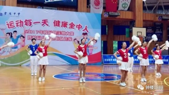 http://xyzq.njedu.gov.cn/Html/upload/ImportWord/20171222140145003/index.007.jpeg