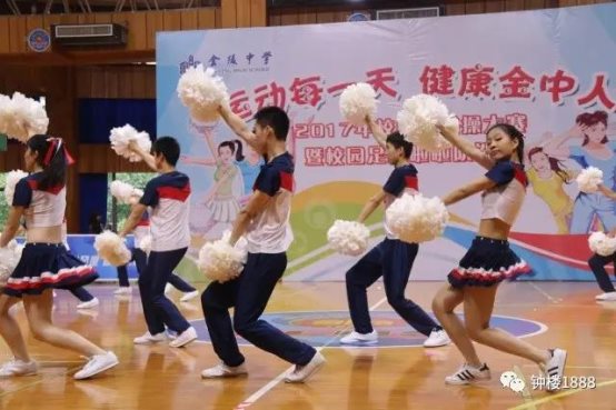 http://xyzq.njedu.gov.cn/Html/upload/ImportWord/20171222140145003/index.010.jpeg