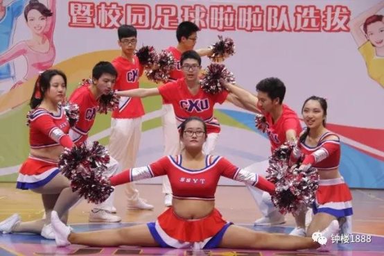 http://xyzq.njedu.gov.cn/Html/upload/ImportWord/20171222140145003/index.009.jpeg