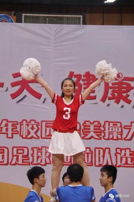 http://xyzq.njedu.gov.cn/Html/upload/ImportWord/20171222140145003/index.011.jpeg