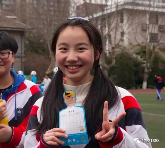 http://xyzq.njedu.gov.cn/Html/upload/ImportWord/20171222135048834/index.005.jpeg