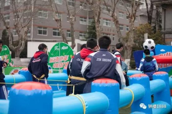 http://xyzq.njedu.gov.cn/Html/upload/ImportWord/20171222135048834/index.004.jpeg