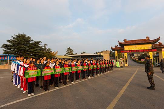 http://www.nje.cn/files/104797/1712/x_76c4854180.jpg