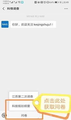 6d51f96a2a292037bcf47d198b67c20