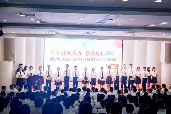 WeChat DƬ_20190903163610.jpg