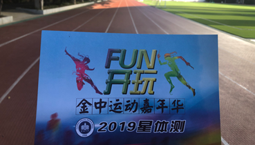 2019-09-23 17:43:24.722000