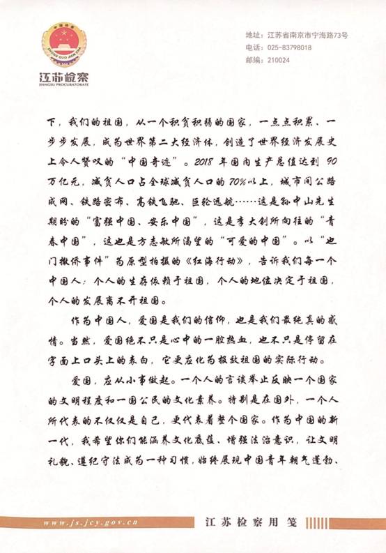 һ-2.jpg