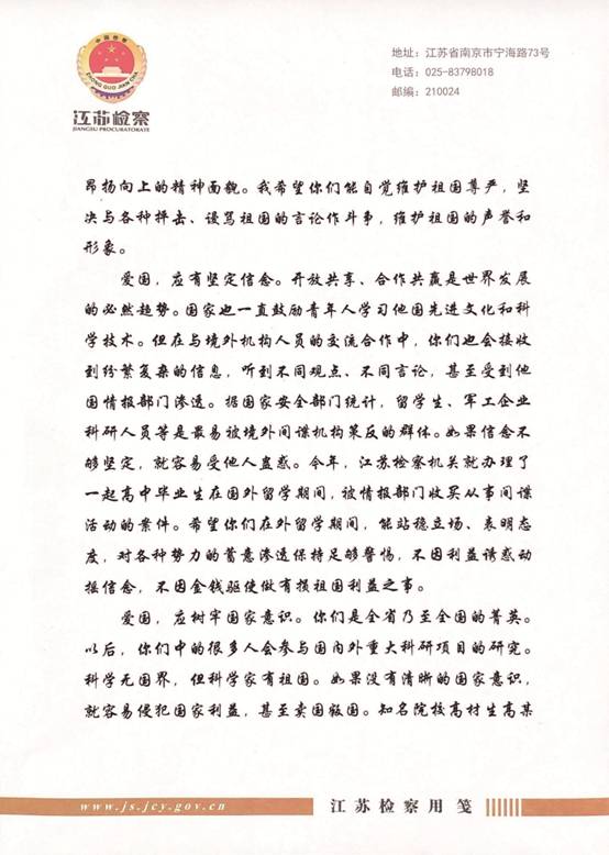 һ-3.jpg