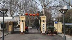 https://timgsa.baidu.com/timg?image&quality=80&size=b9999_10000&sec=1505360066683&di=6cf3e1f40a4fbe861bda545dba921fe9&imgtype=0&src=http%3A%2F%2Fimg.mp.itc.cn%2Fupload%2F20161031%2F61cbe771159141e391ef8558938c4a62_th.jpeg