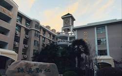 https://timgsa.baidu.com/timg?image&quality=80&size=b9999_10000&sec=1505359580423&di=b36285afe72ecab53328018e35940906&imgtype=0&src=http%3A%2F%2Fi2.hdslb.com%2Fbfs%2Farchive%2Facf522b97cb8b5eac1dd0b87c210497d31571da9.jpg