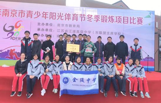 2019323ն