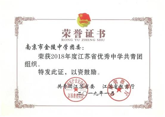WeChat DƬ_20200512142152.jpg