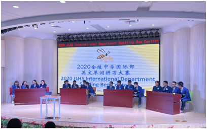 http://www.jlhs.net/ewebeditor/uploadfile/20201222105347318001.png