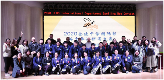 http://www.jlhs.net/ewebeditor/uploadfile/20201222113504150001.png