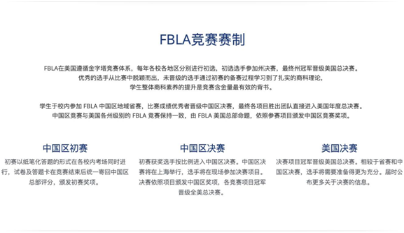 http://www.jlhs.net/ewebeditor/uploadfile/20210301164821537.png