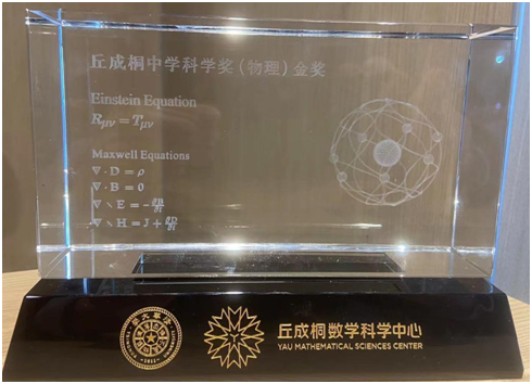 WeChat DƬ_20211220142009.png
