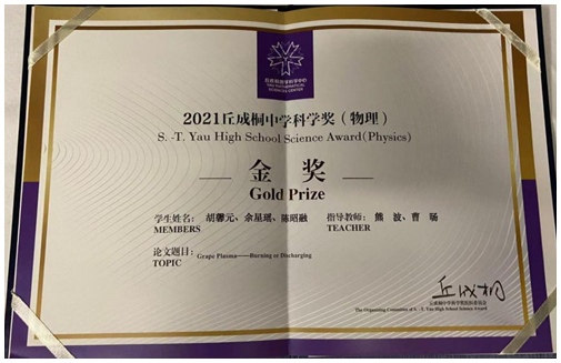 WeChat DƬ_20211220141931.png