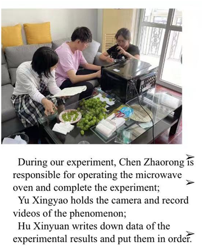 WeChat DƬ_20211220144154.png