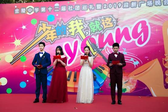 https://mmbiz.qpic.cn/mmbiz_jpg/8acT3UCauaZld5goibfaE6phY1pJbZFQtLjarBoxq9d19WibkqRSTRuXCmkFQ9RLOCnx9TTJm3ykts6ZCNBxJ1yA/640?wx_fmt=jpeg&wxfrom=5&wx_lazy=1&wx_co=1