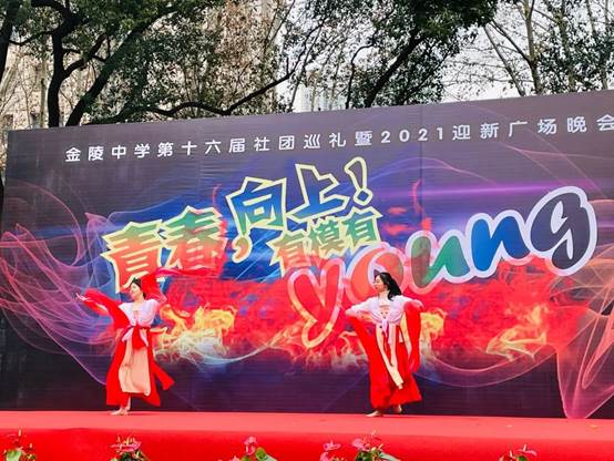 https://mmbiz.qpic.cn/mmbiz_jpg/8acT3UCauab1p7ZzibzCTz1s8ep3JT7FFBiaHUqpTmuRyId2pYoFJc8Ks4h0ibxyOIdcWqtwJ7ibScrJwgIibYRNCjw/640?wx_fmt=jpeg&wxfrom=5&wx_lazy=1&wx_co=1