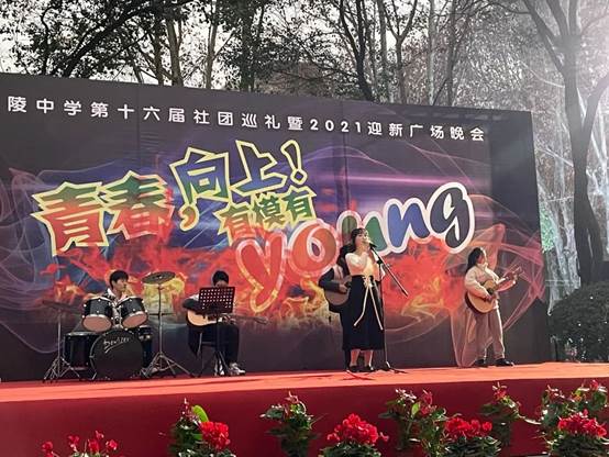 https://mmbiz.qpic.cn/mmbiz_jpg/8acT3UCauab1p7ZzibzCTz1s8ep3JT7FFkphUsBvwyicV4qicbOaJQcUhaMGNB0v2erRZDxZbVbfksuD7ZhaOa8BQ/640?wx_fmt=jpeg&wxfrom=5&wx_lazy=1&wx_co=1