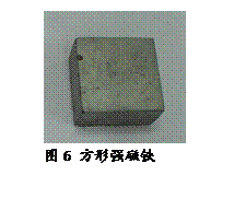 ı:ͼ6 ǿ