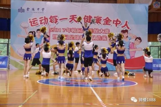 http://xyzq.njedu.gov.cn/Html/upload/ImportWord/20171222140145003/index.004.jpeg