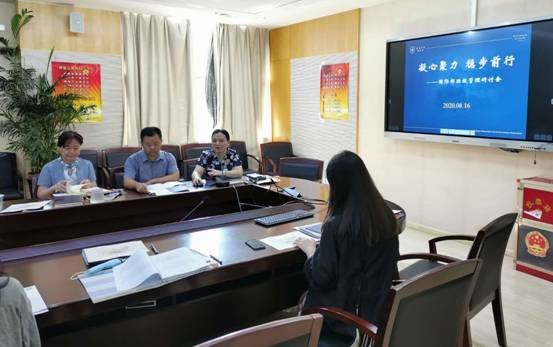 48924d68f6fb554c7a80e2d36d7aee2