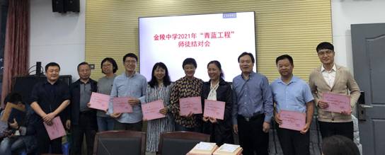 颁发证书一(修)