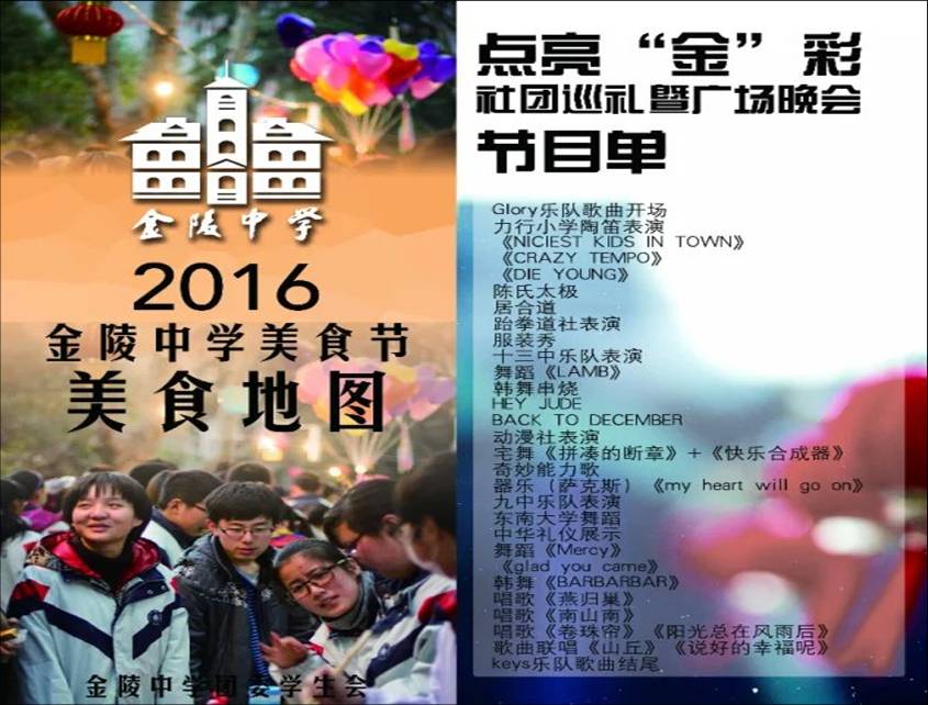 http://192.168.31.252/WebPlus/Picture/article/65/1734369b-1309-4a4e-bd7f-1dadf05ec3e2/215627ad005c45db882cc76cafb851ca.jpg