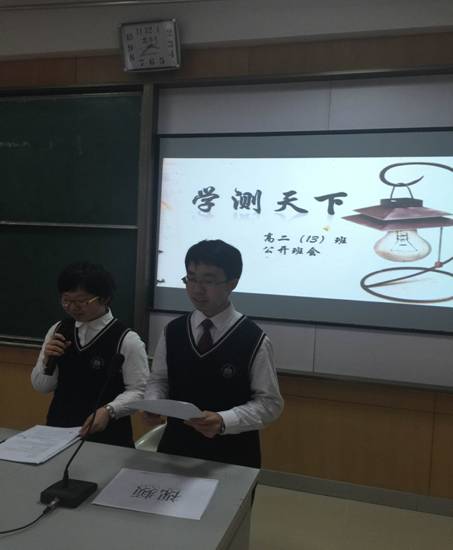 QQͼƬ20160413170740.jpg