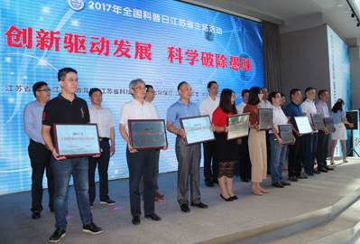 http://www.jlhs.net/ewebeditor/uploadfile/20170926171154403.png